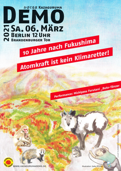 flyer 2021 1